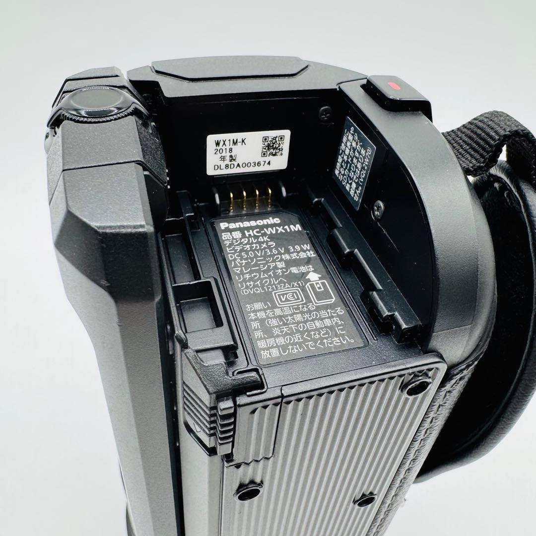 Panasonic 4K ビデオカメラ 32倍ズームWX1M-K