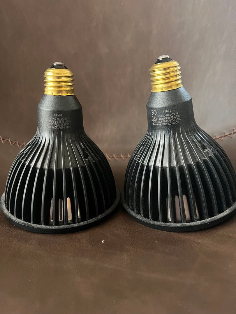 植物育成ライト　BARREL TSUKUYOMI LED 20W2個セット