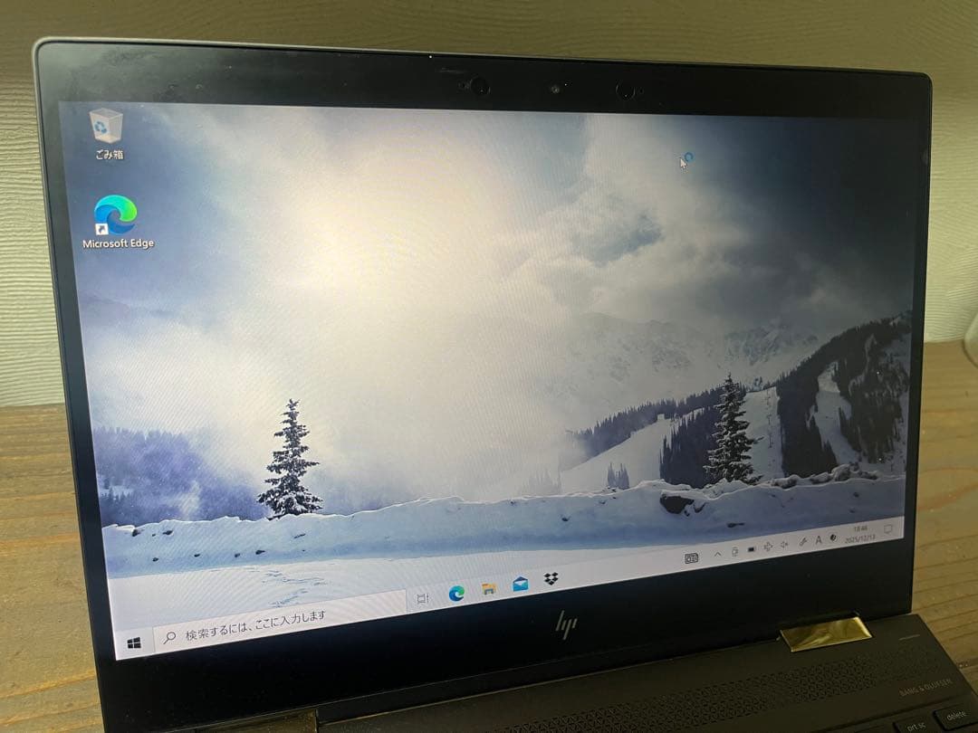 ジャンク品 HP Spectre x360 Convertible 13