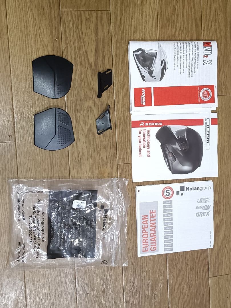 NOLAN(ノーラン) バイク ヘルメット オフロード N70-2X