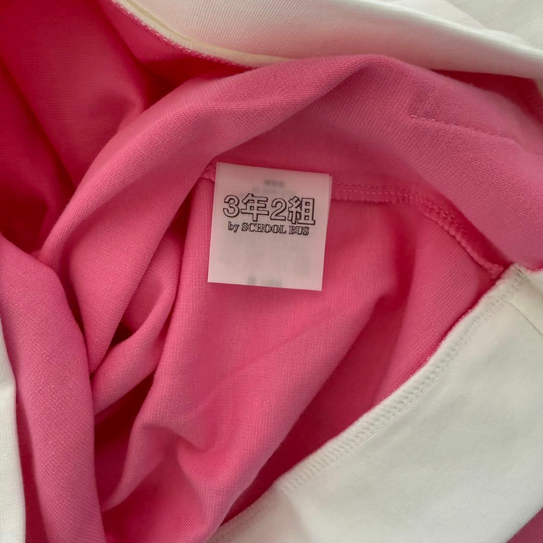 3年2組　新品タグ付き　スウェット　トレーナー　平成レトロ