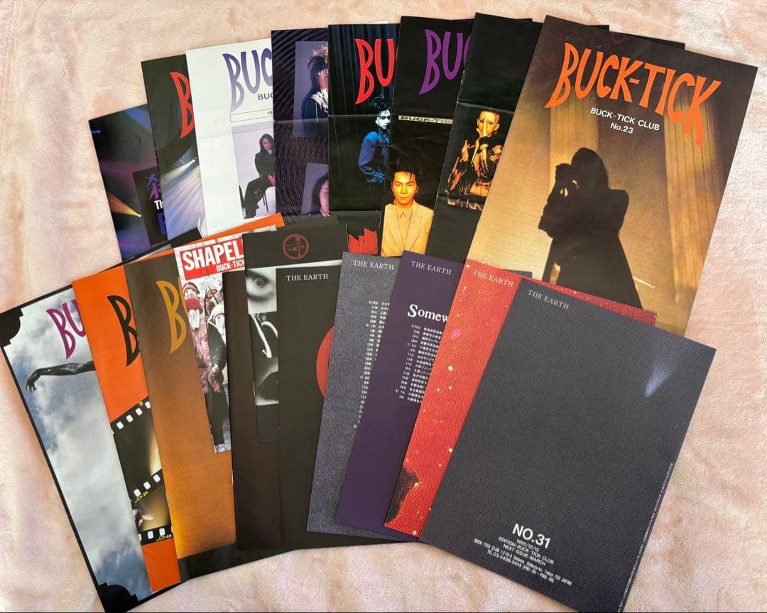 【美品、希少】BUCK-TICKファンクラブ会報　19冊