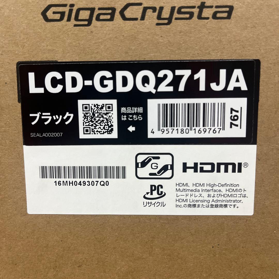 GigaCrysta 27インチ LCD-GDQ271JA ブラック
