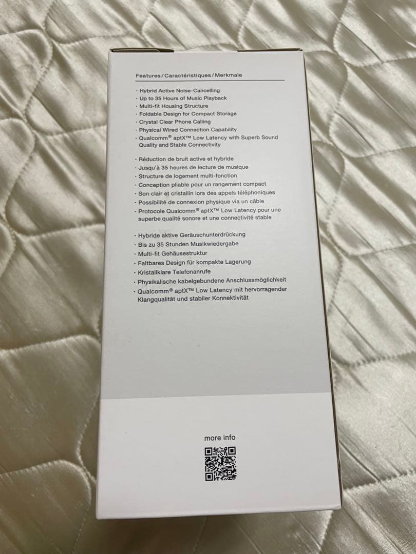 新品未開封　final UX3000 ワイヤレスヘッドフォン ホワイト