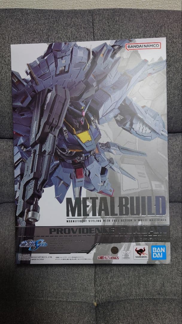 【訳アリ品】L BUILD メタルビルド プロヴィデンスガンダム