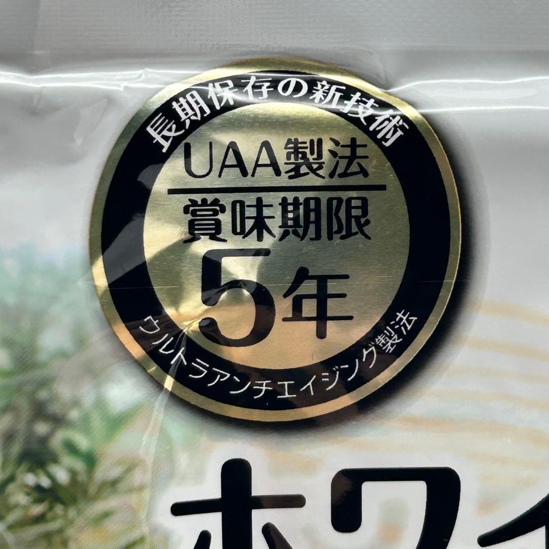 【非常食】UAA食品 美味しい防災食 ホワイトシチュー 250g 25食