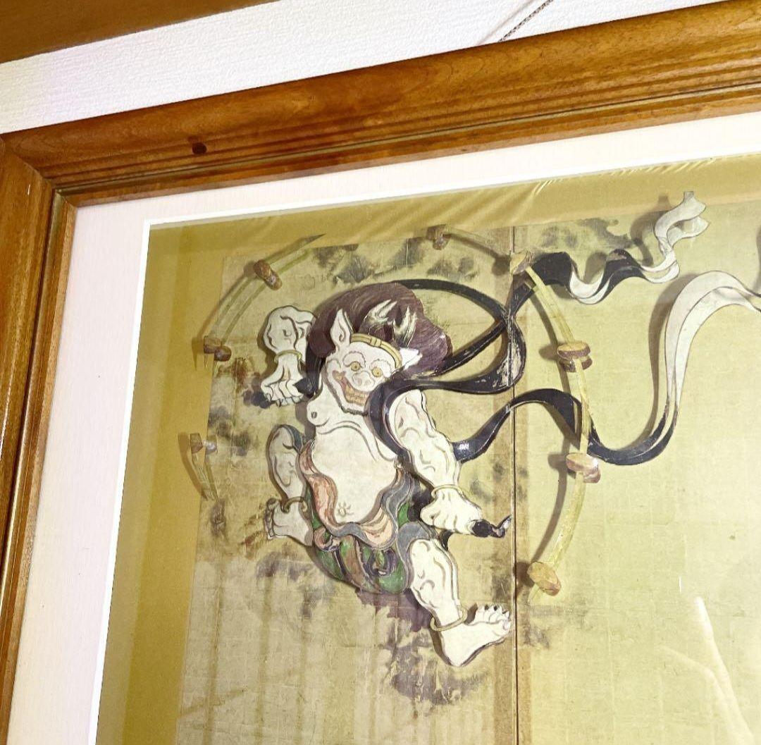風神雷神図の額に入った立体壁掛け絵