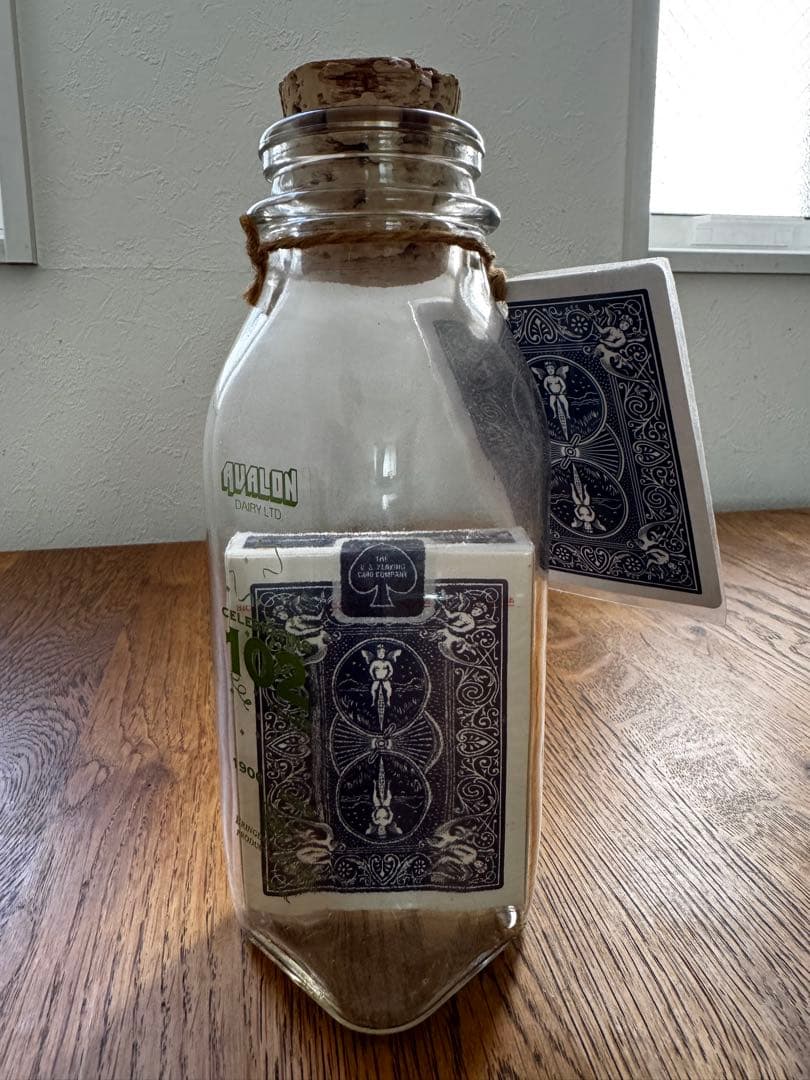 レア Anything Is Possible Bottle 絶版