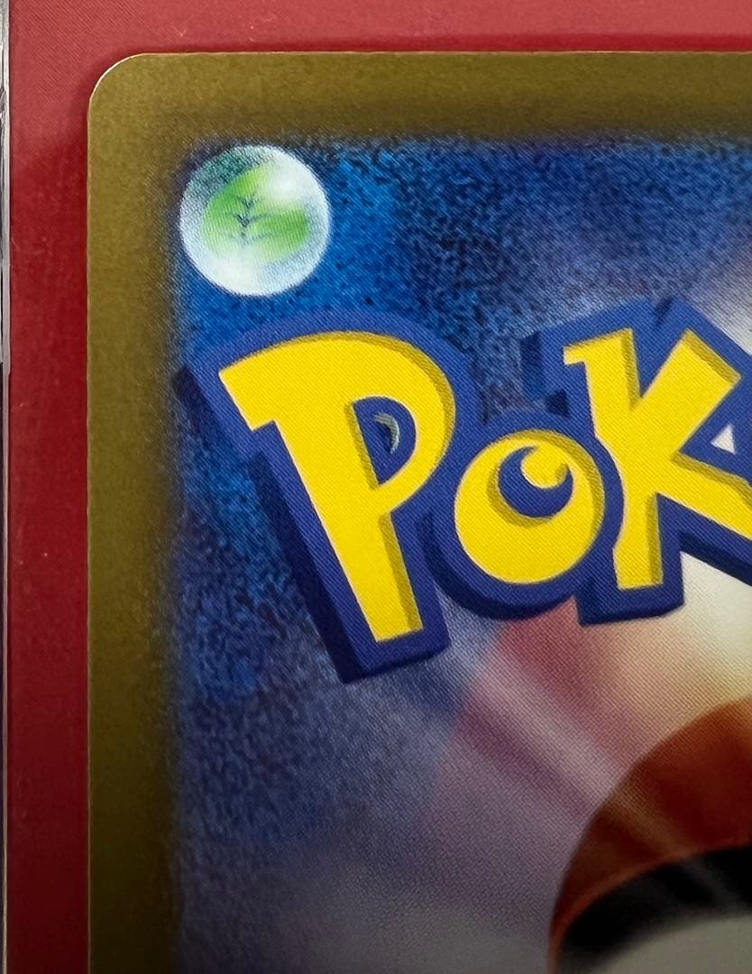 普通郵便の方商品IDの記載をお願いしますさん専用