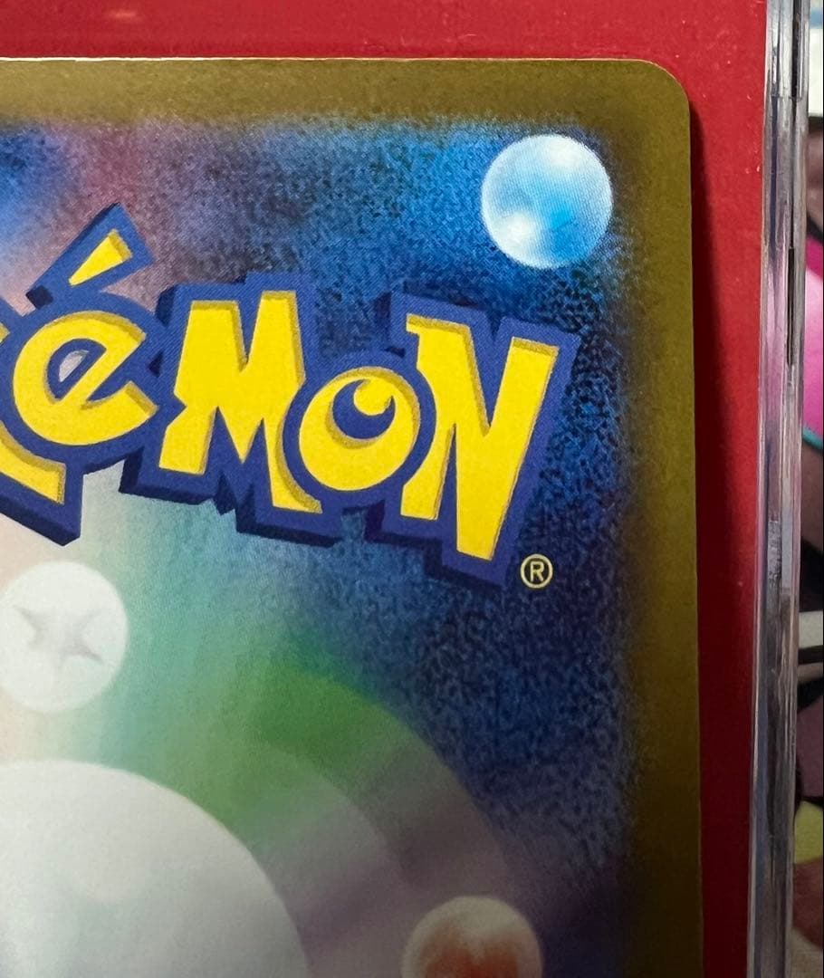 普通郵便の方商品IDの記載をお願いしますさん専用