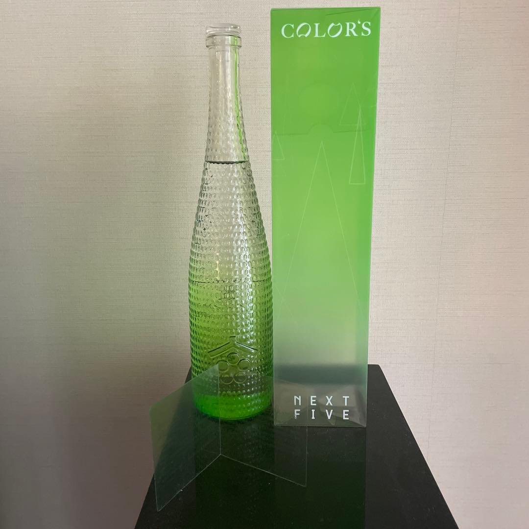 からびん　新政NEXT5 2022年