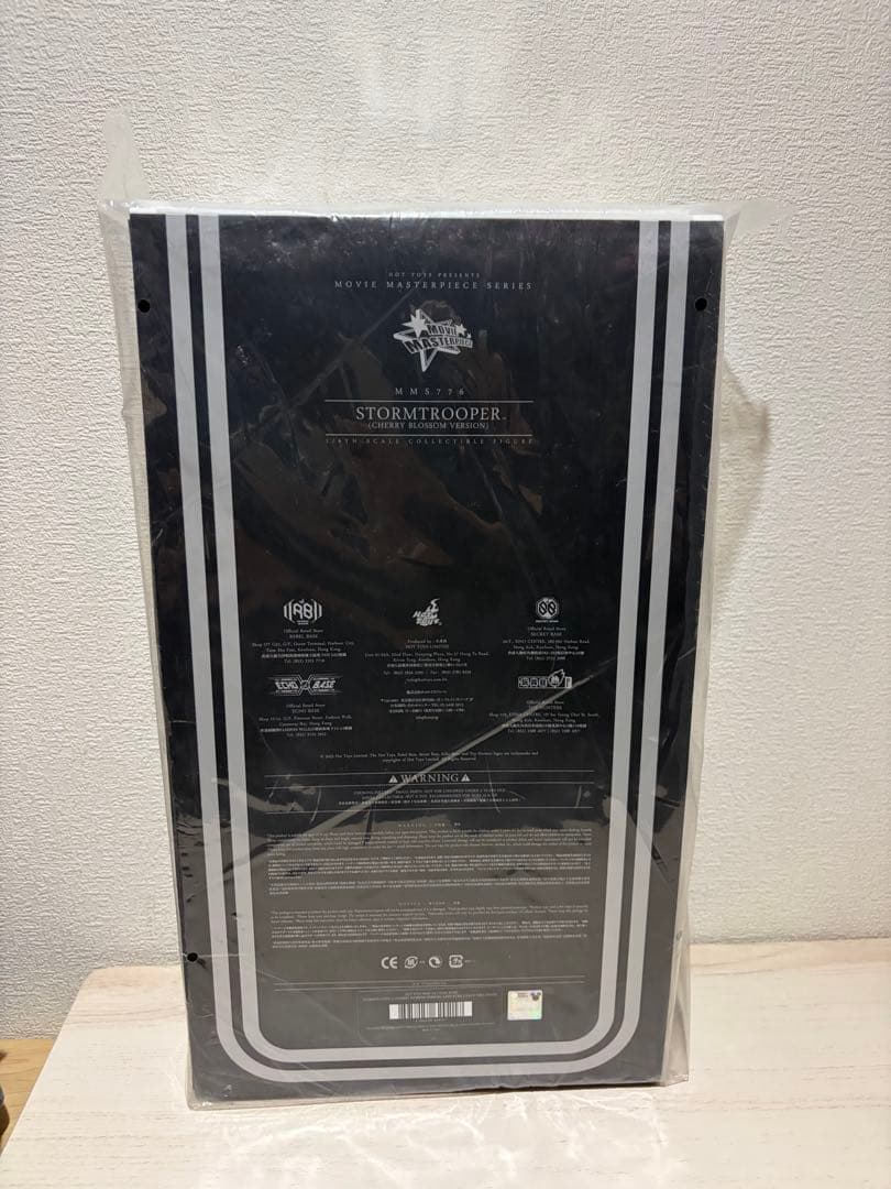 ホットトイズ スターウォーズ ストームトルーパー 桜Ver. セレブレーション