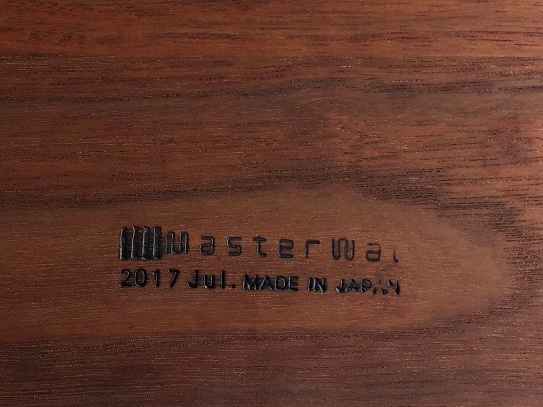 MASTERWAL マスターウォール ローダイニングテーブル ウォールナット無垢