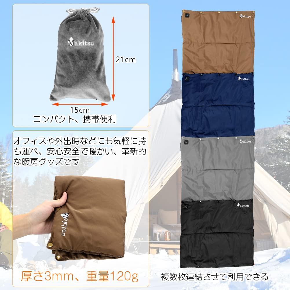 ホットマット ウォームパッド 10秒速暖ヒーター 電気マット USB