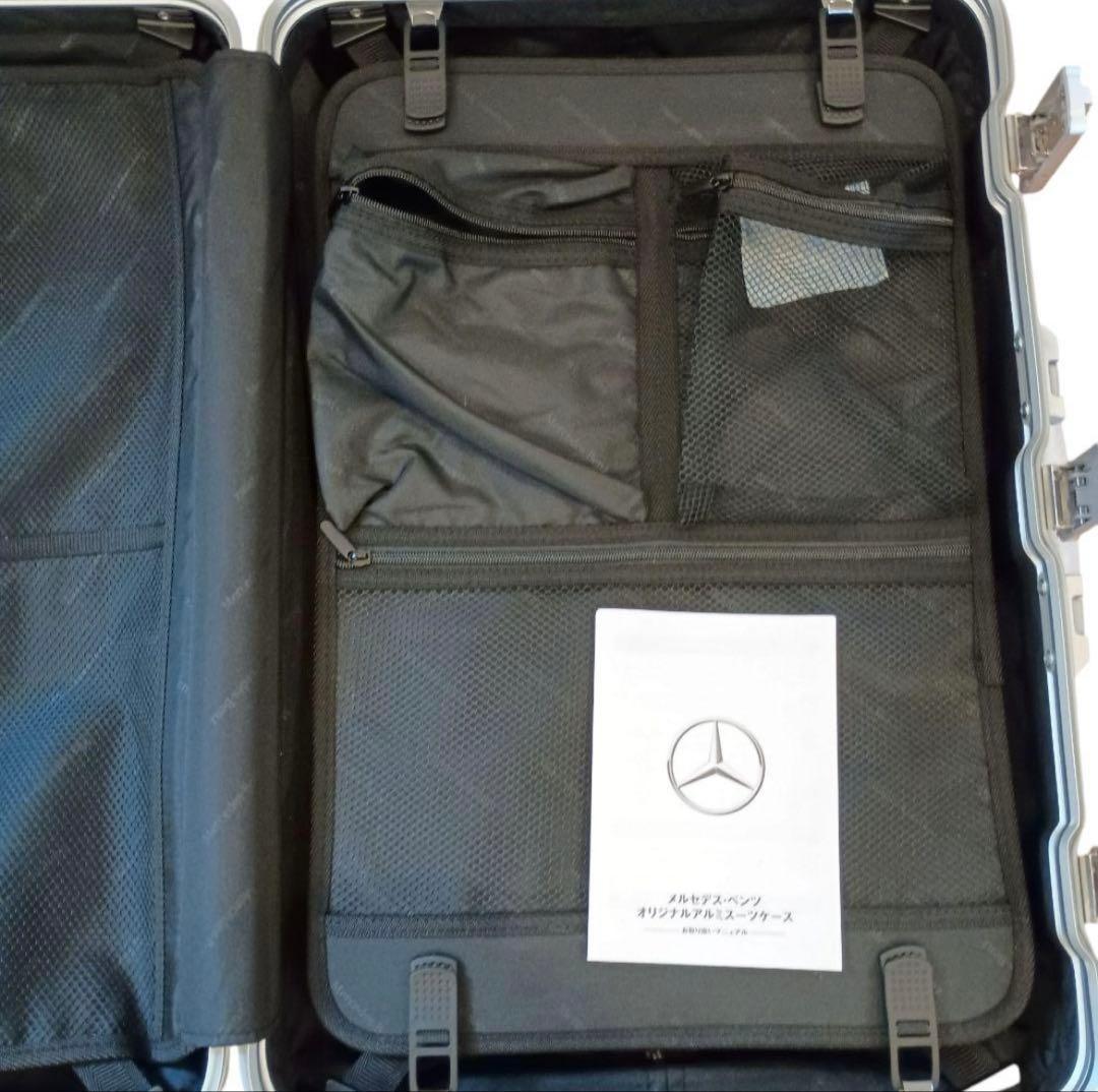【未使用】リモワ Mercedes シルバー キャリーケース 65ℓ