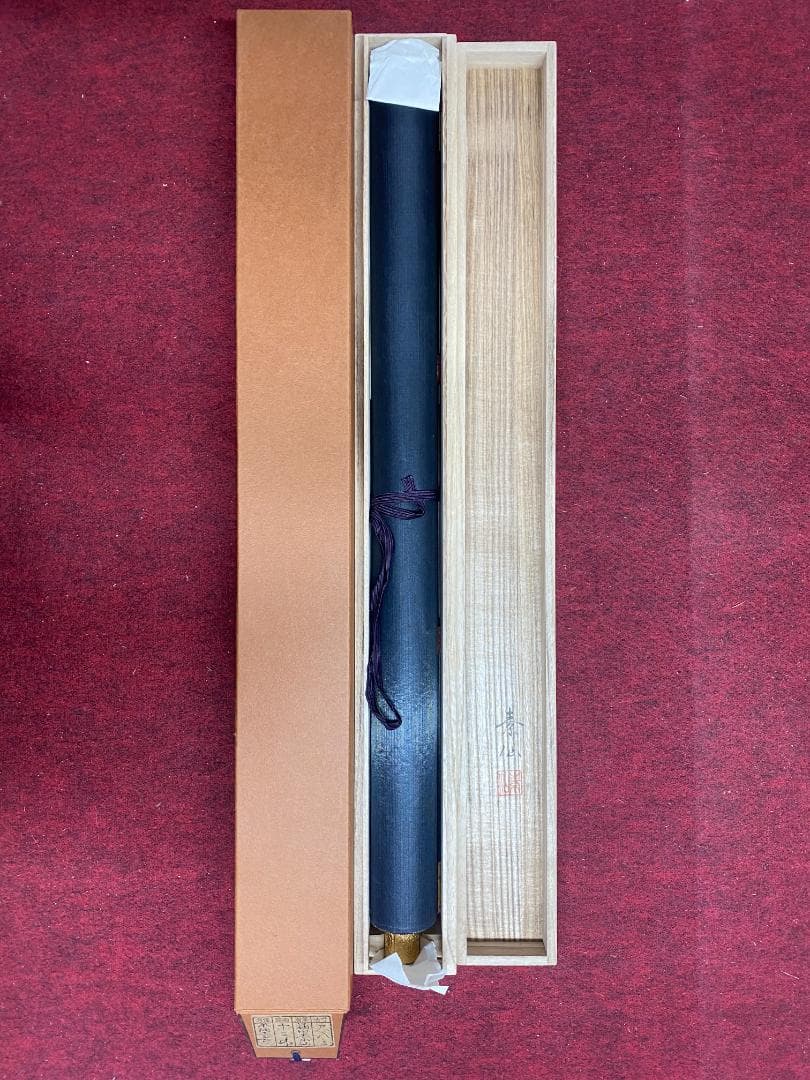 福田素仙 『十三佛』絹本 合箱 金襴表装 岐阜の人 掛軸24102508