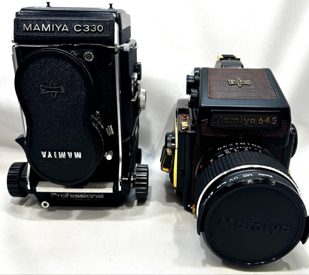 Mamiya C330 & 645 フィルムカメラセット