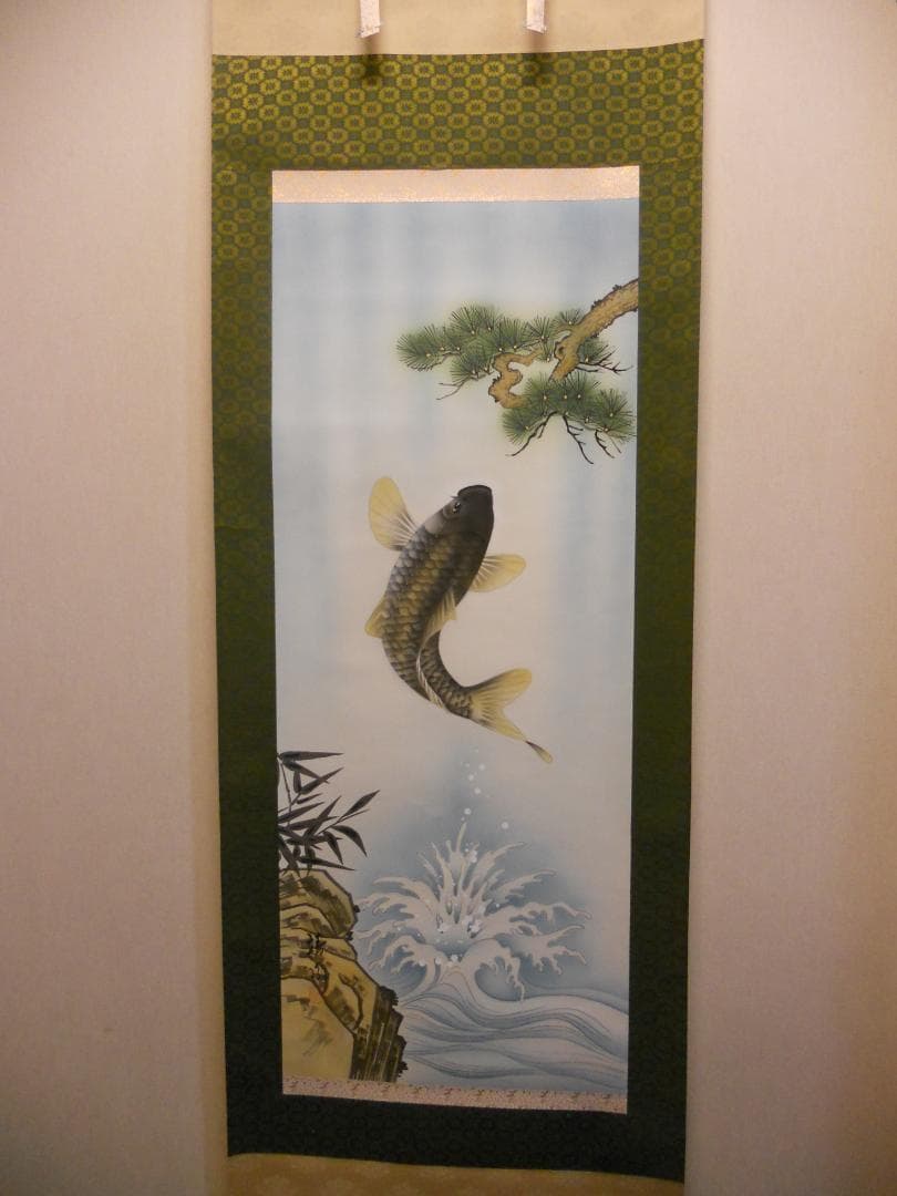 掛け軸 靖風 勝鯉之図 絹本 希少 軸装 茶道具 掛軸 美品 です。