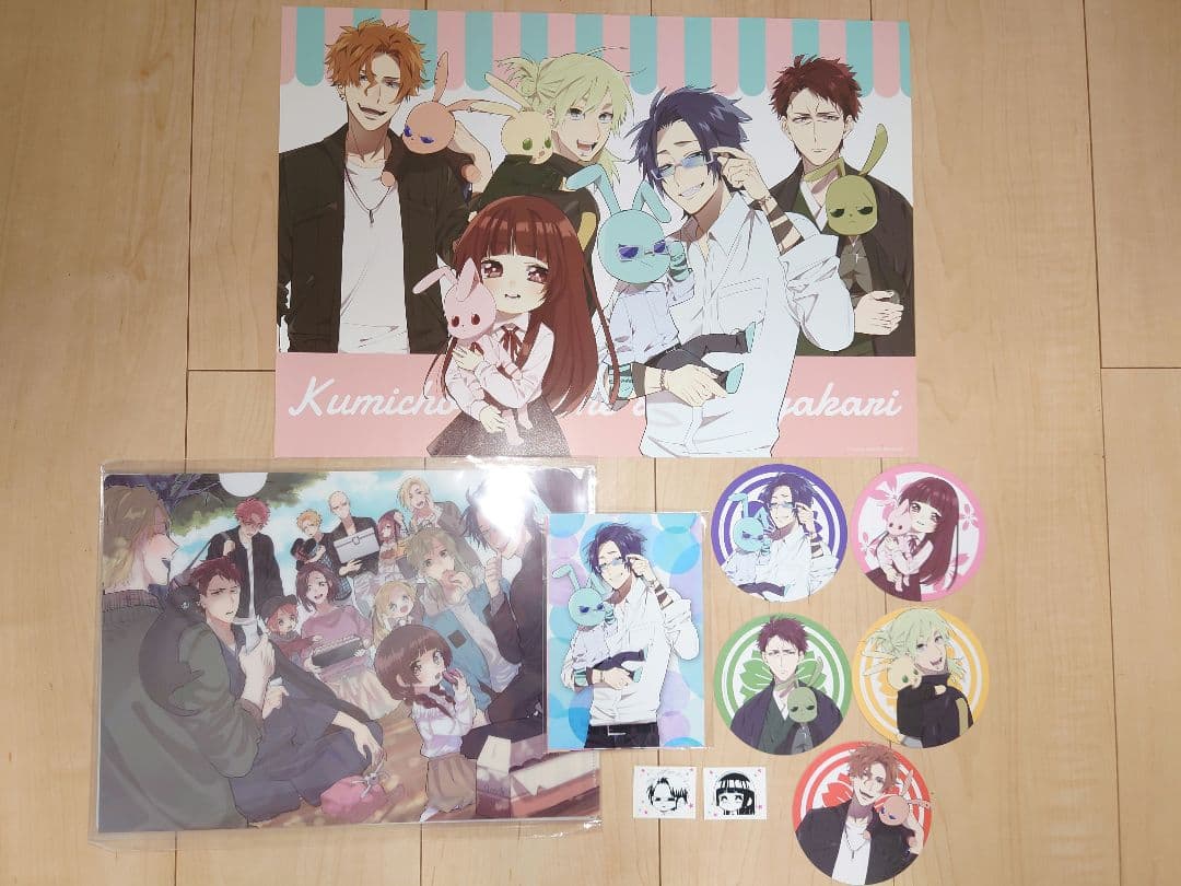 原作 組長娘と世話係 カフェ ランチョン コースター ノベルティ セット 霧島