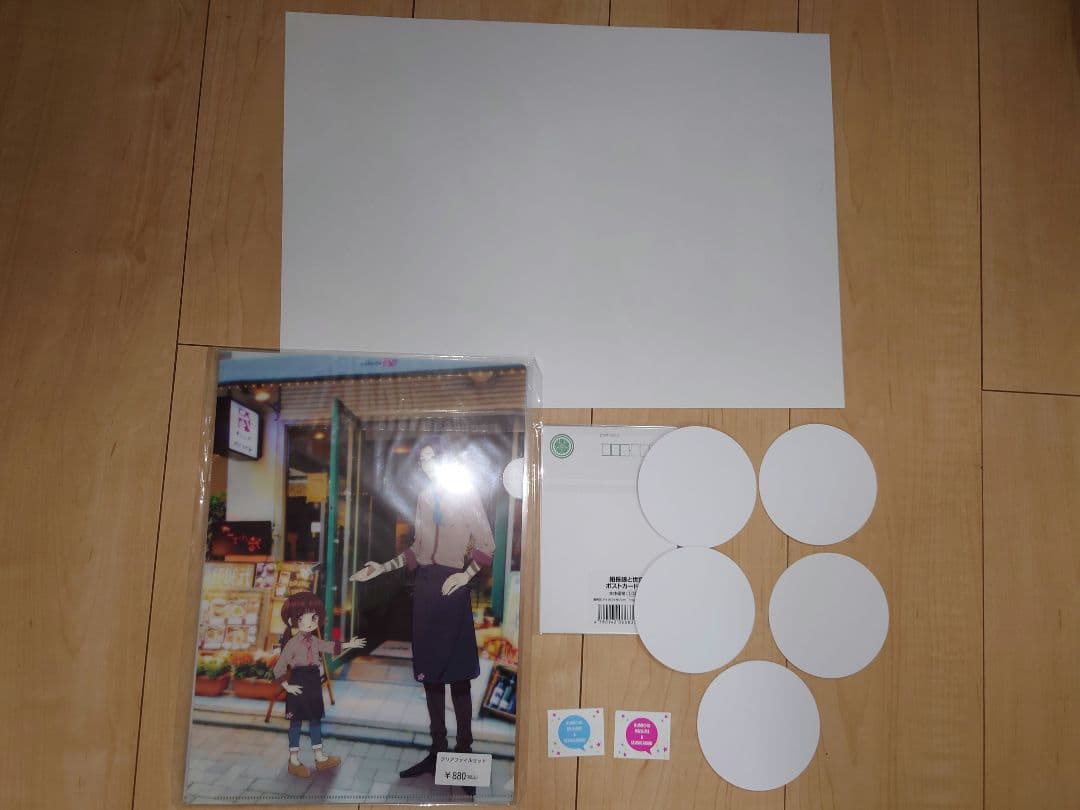 原作 組長娘と世話係 カフェ ランチョン コースター ノベルティ セット 霧島