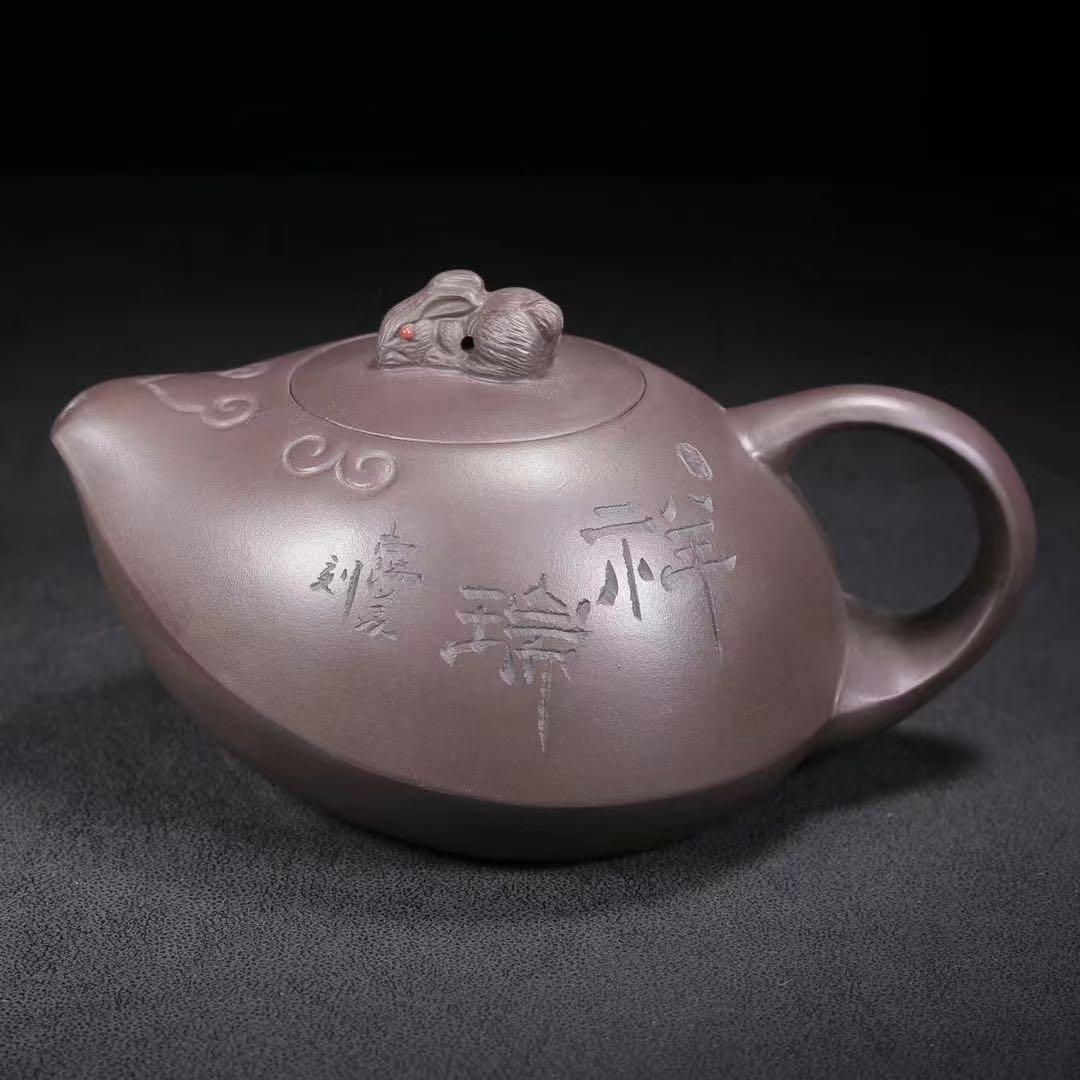 中国古美術・原鉱紫泥 ・祥瑞字紋紫砂壺・紫泥急須・茶壺・茶道具・置物・煎茶道具