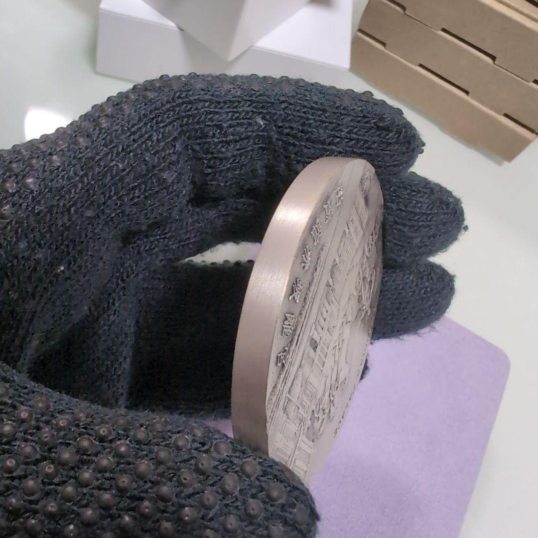 国宝章牌 迎賓館赤坂離宮 造幣局【純銀】