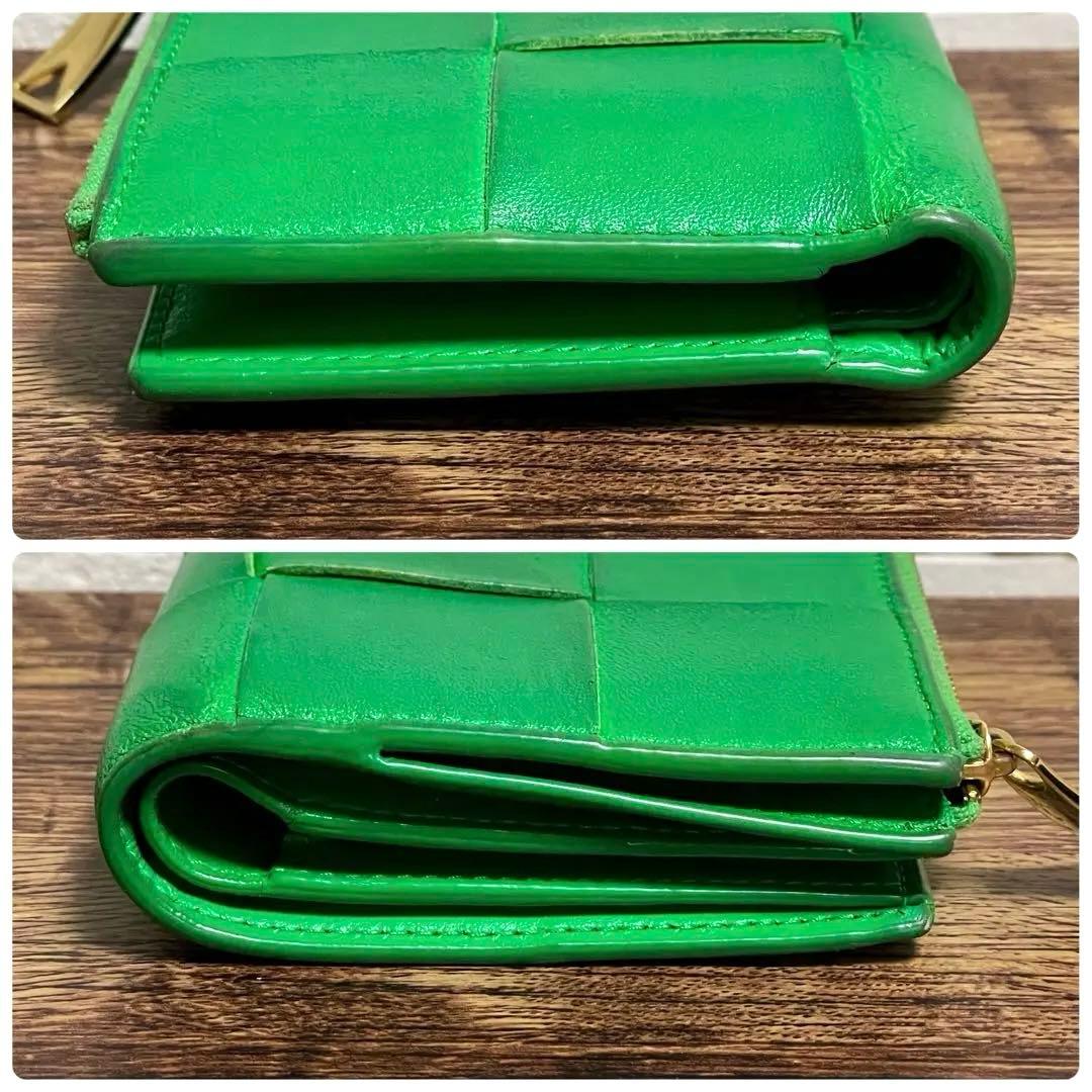 ボッテガ マキシ イントレチャート カセット 二つ折り 財布 グリーン レザー,