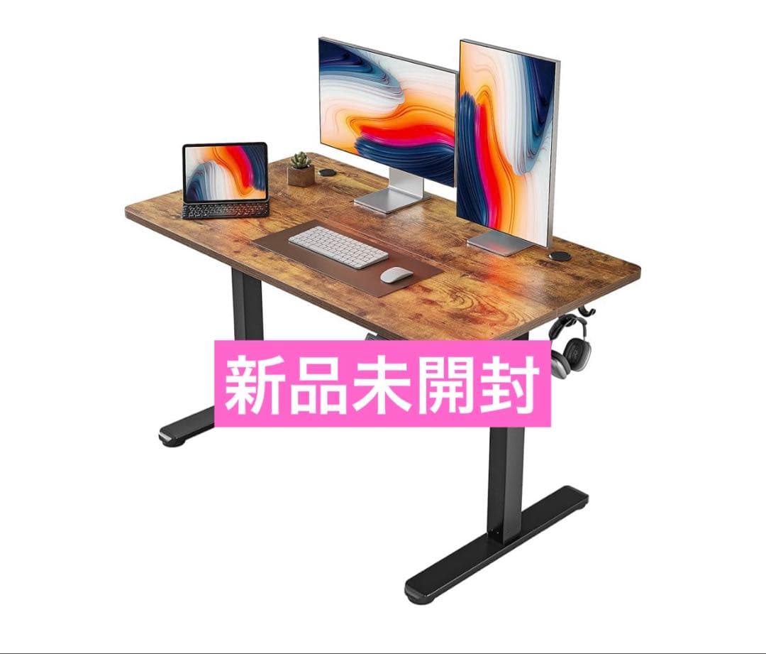 FEZIBO 電動 昇降デスク 幅120cm 上下昇降デスク 自動昇降式デスク