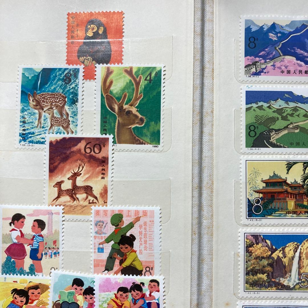 中国切手おまとめ　状態概ね良好お土産セット未使用
