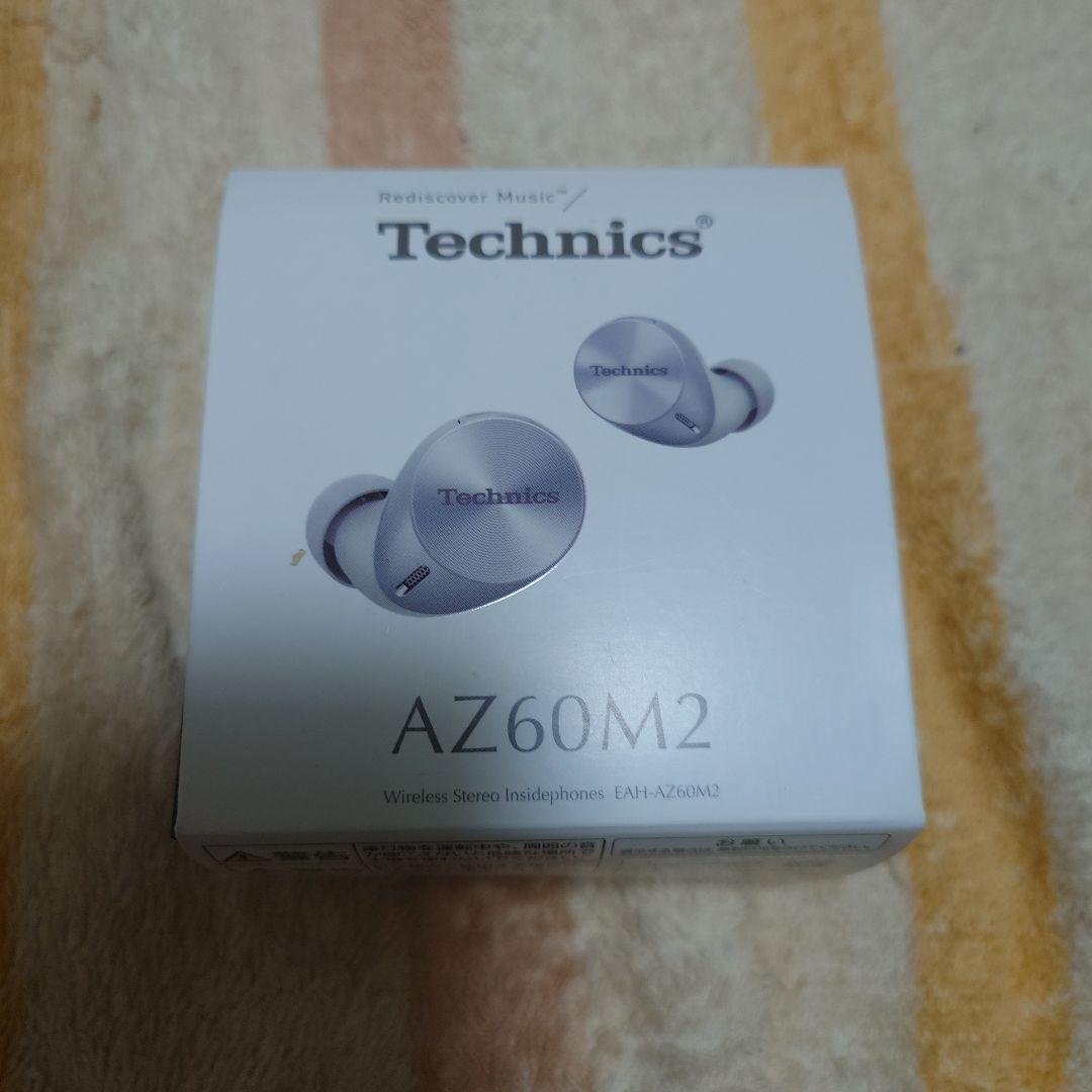 ワイヤレスイヤホン[Technics]　パナソニック