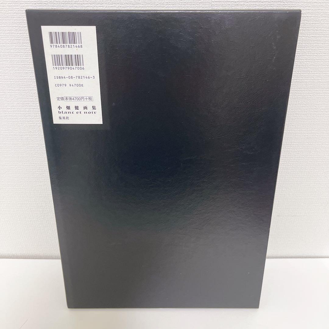 Death note 特装版BOX 指人形 小畑健画集 セット