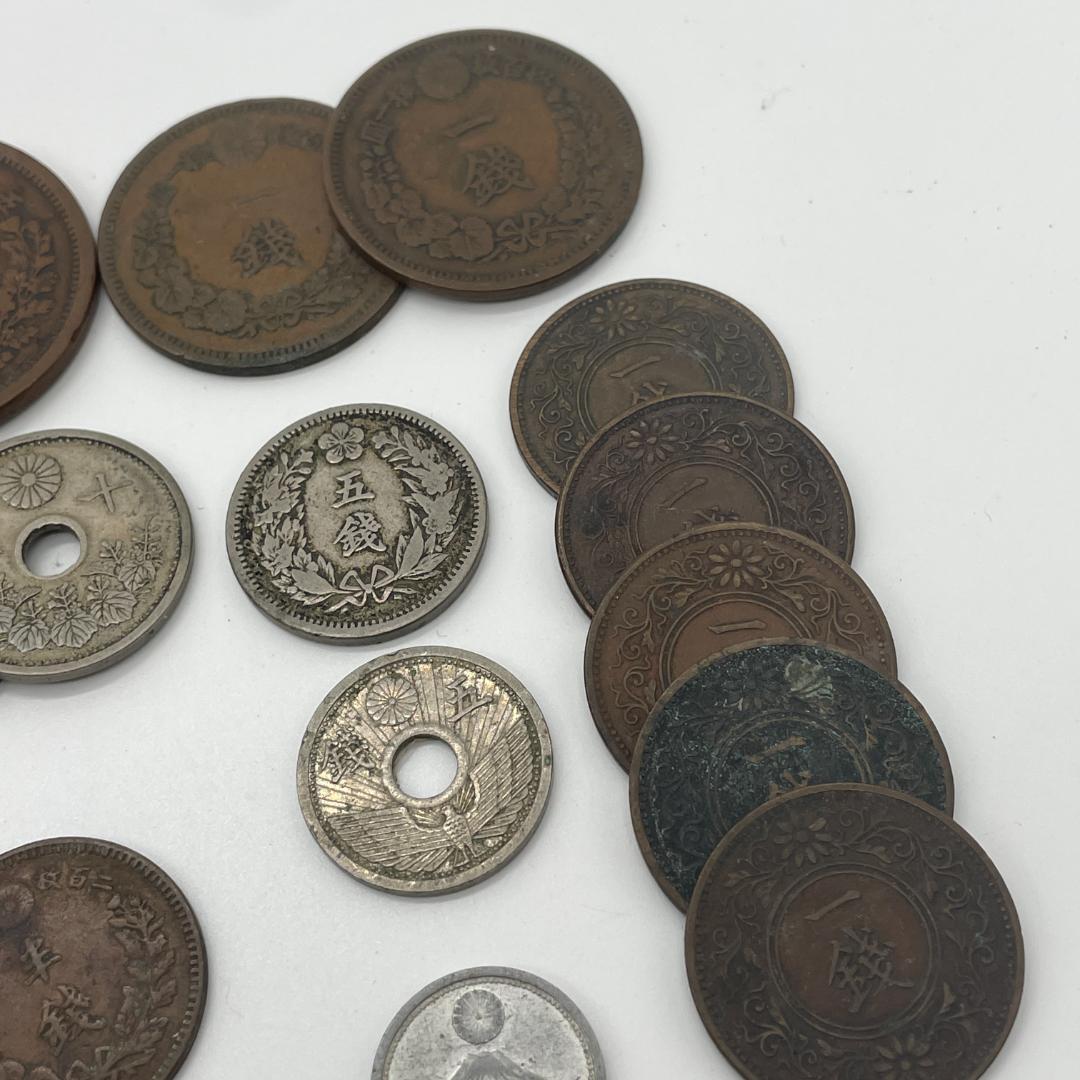 古銭まとめ出品 2銭 1銭 5銭 10銭 半銭 大日本 中国通貨 乾隆通宝