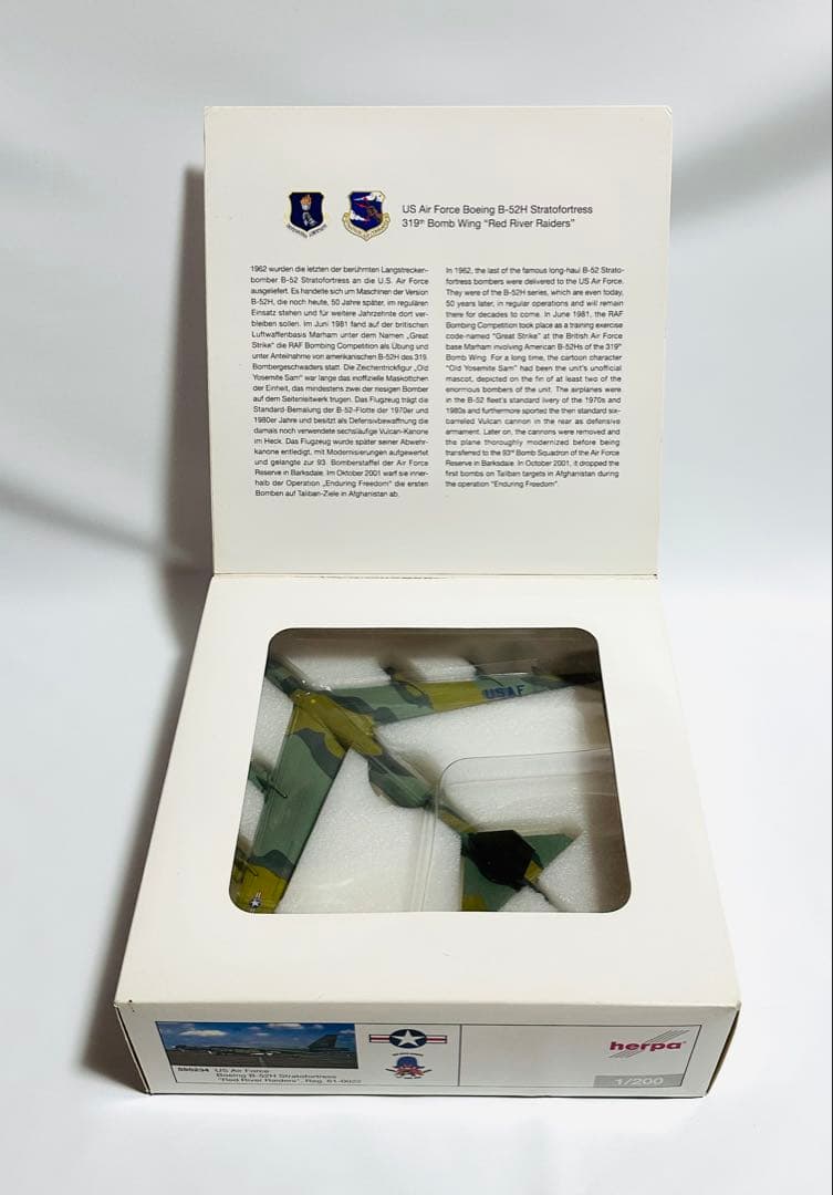 航空機・ヘリコプター herpa 1/200 B-52H Stratofortress