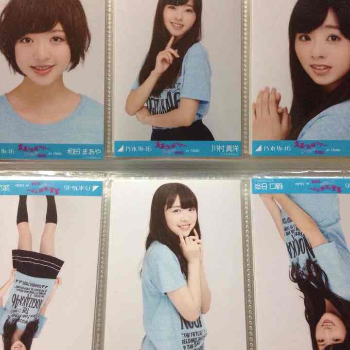 乃木坂46生写真バラ大阪ライブT浴衣座り