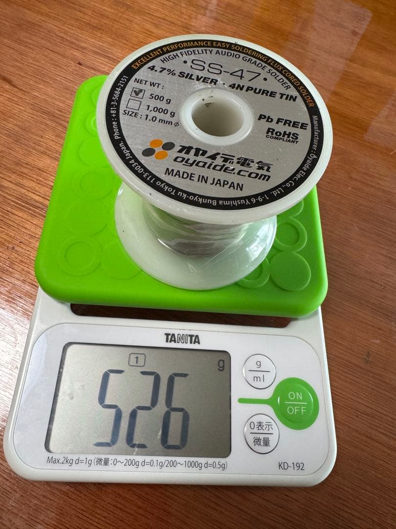 オヤイデ電気 オーディオ用ハンダ SS-47 500g