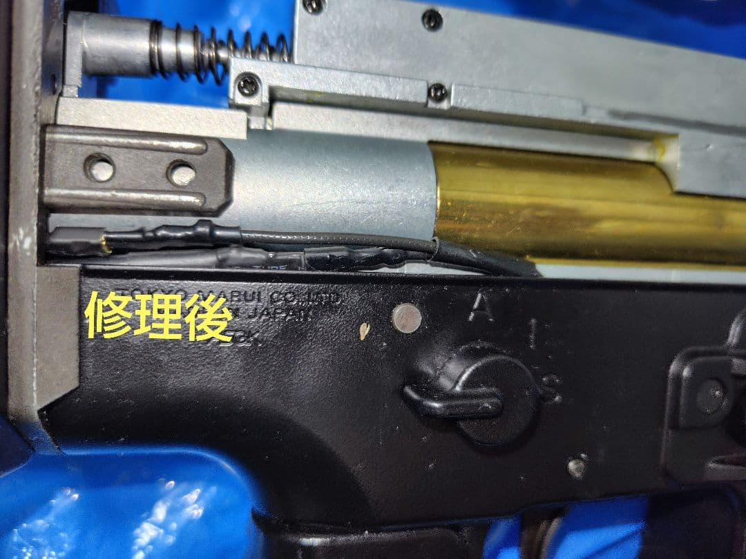 【訳あり】次世代電動ガン SCAR-L CQC ブラック