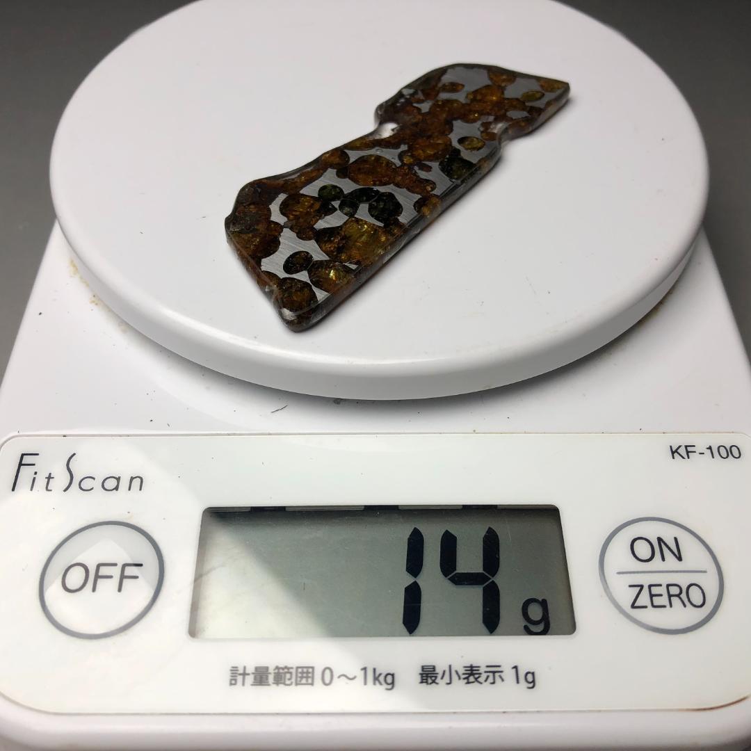 パラサイト隕石 隕石　石鉄隕石　セリコ隕石 美品　重さ約14ｇ　共箱