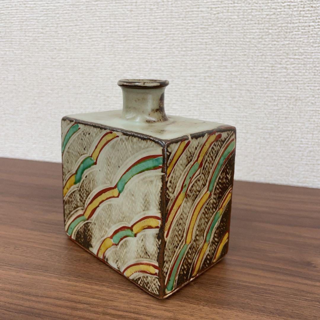 【人間国宝】島岡達三 角瓶 象嵌赤絵草花文扁壷