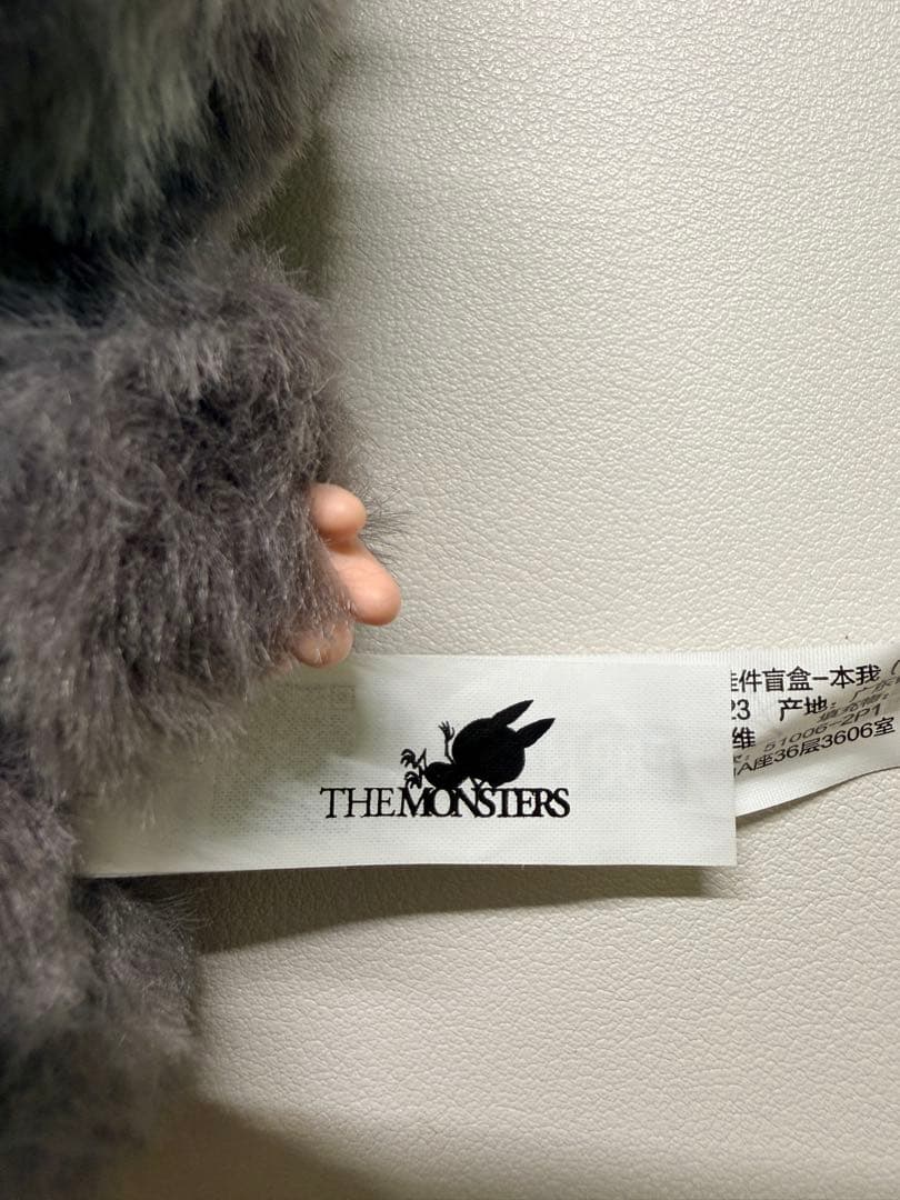 ラブブ　THE MONSTERS シークレット　ID