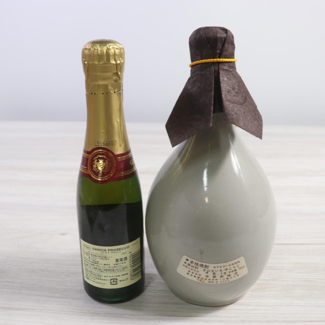 ◆未開栓4本まとめ  12年 サントリー WHISKY 他