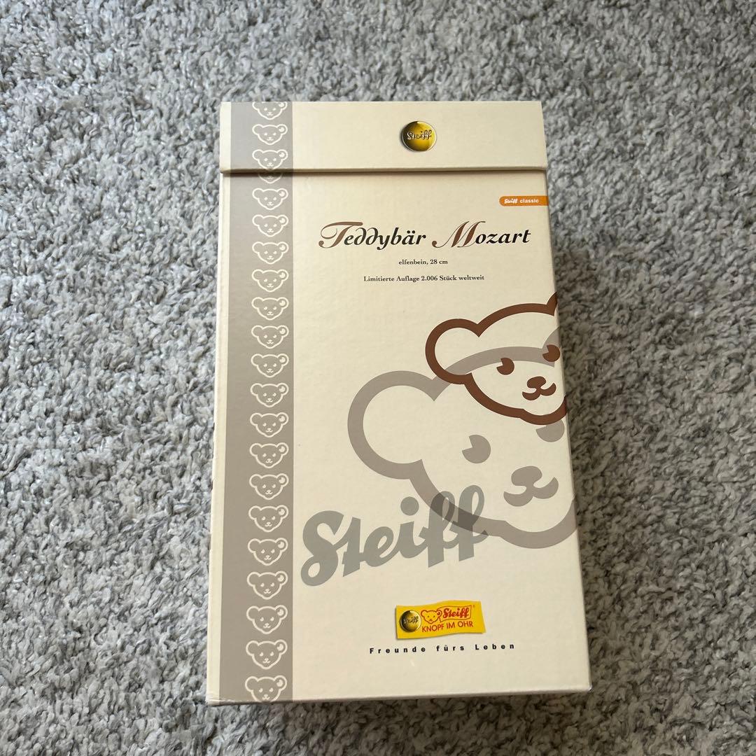シュタイフ　モーツァルト　テディベア