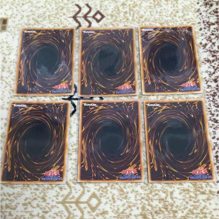 遊戯王　初期　ウルトラレア