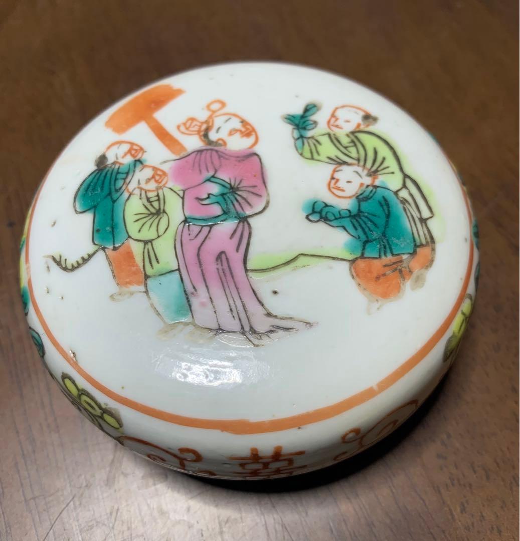 中国清時代　蓋物　粉彩　色絵  中国古玩　骨董品
