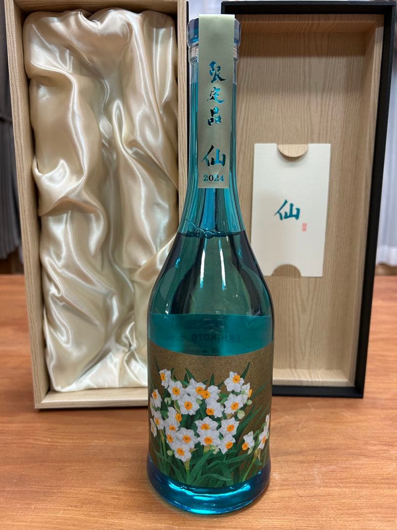 【超限定】黒龍酒造　石田屋 水仙 2025.11月発売 ３本　ESHIKOTO