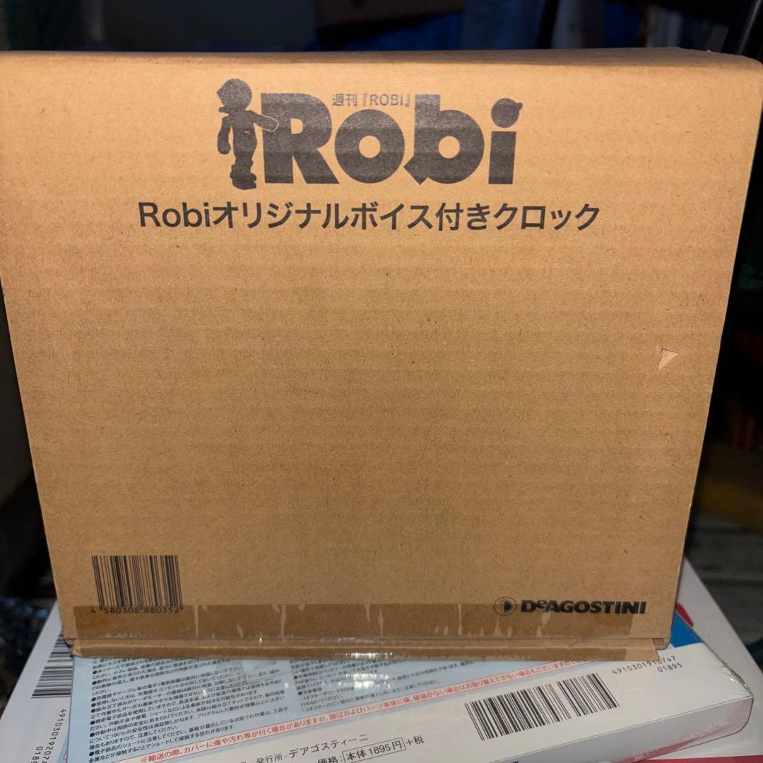 Robi ロビ　付属品付き　ディアゴスティーニ