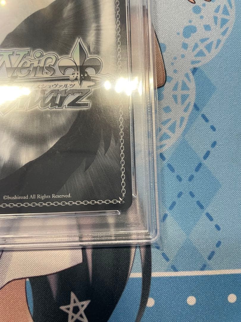 【PSA10】キミと混浴 白銀ノエル ssp ホロライブ　サイン