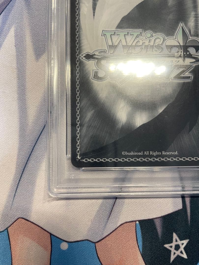 【PSA10】キミと混浴 白銀ノエル ssp ホロライブ　サイン