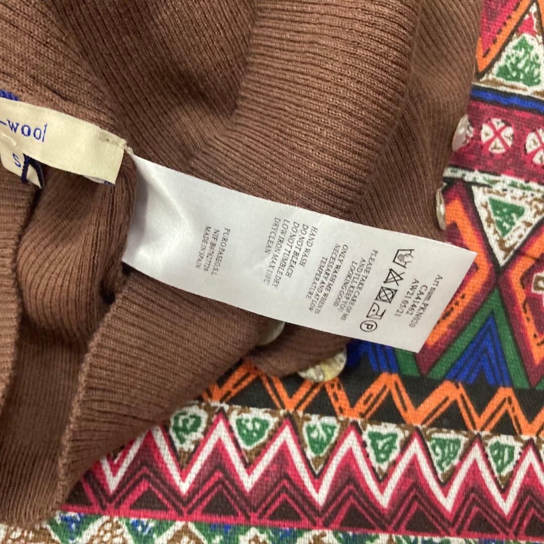 paloma wool ブラウン ホルターネック タンクトップ