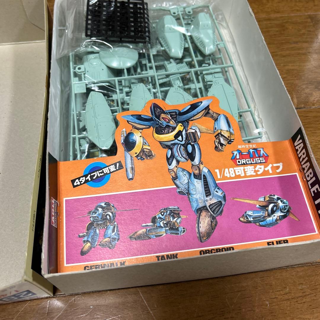 当時物？　オーガスⅡ オルソン　プラモデル