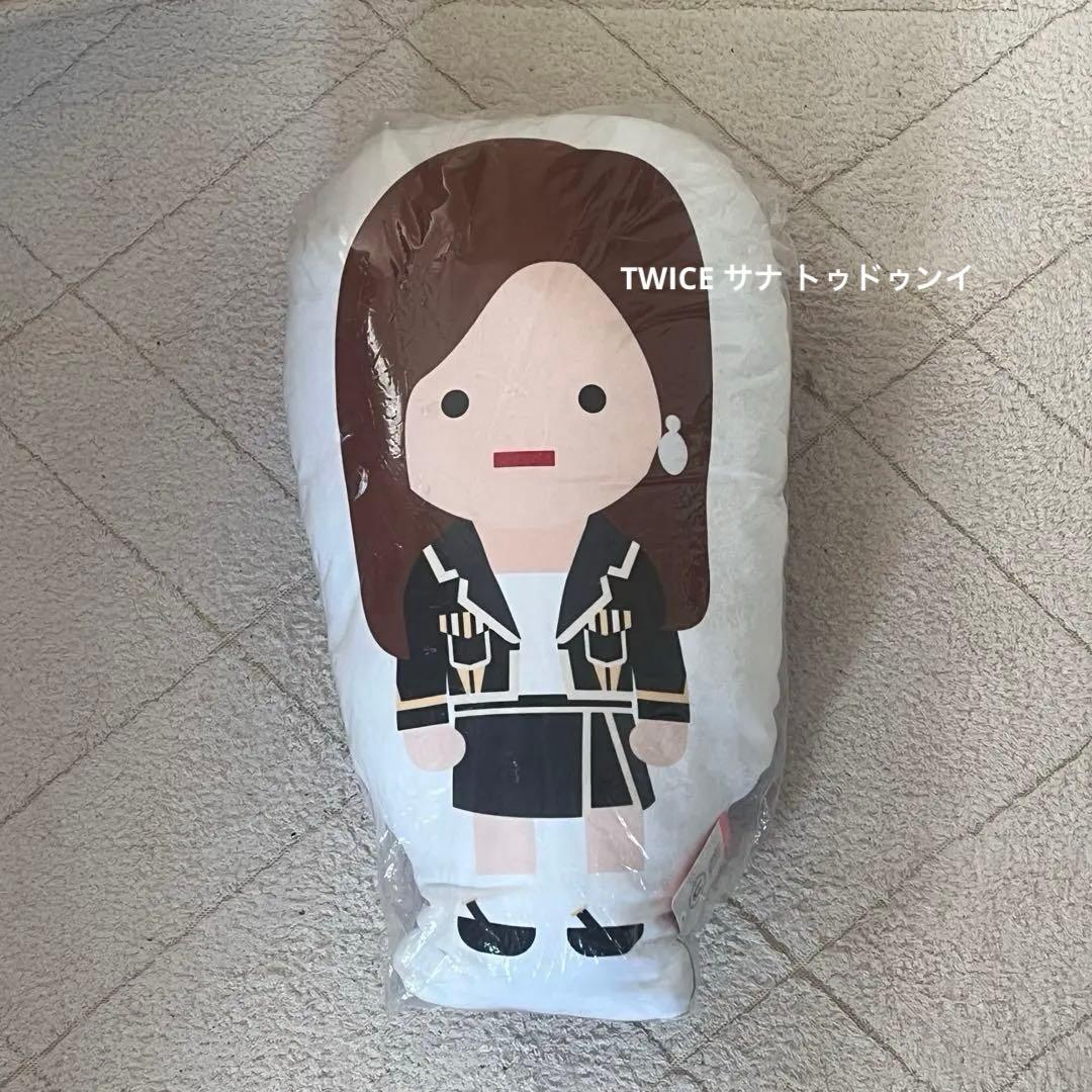 twice サナ SANA クッション トゥドゥンイ